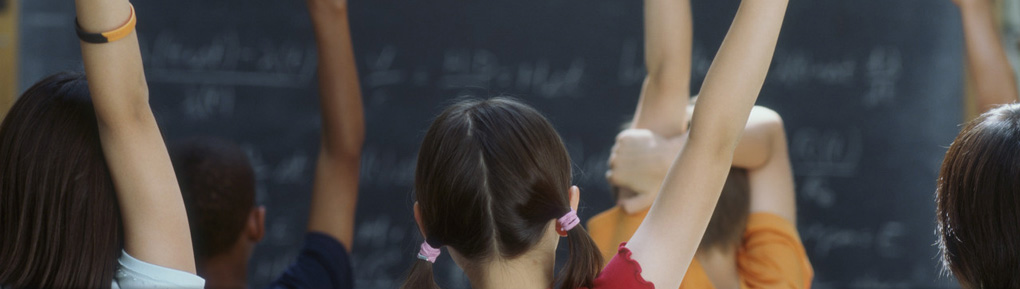 immagine scuola